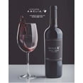 thumbnail image 3 of Vino Tinto Doble A 750 ml Vinícola Amelia, 3 of 6