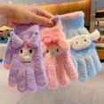 thumbnail image 3 of Guantes cálidos Sanrio para niños y niñas, otoño e invierno 2024, nuevos y lindos dibujos animados con forro polar, juego de cinco dedos para niños y niñas, 3 of 5