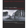 thumbnail image 1 of Un Petit Coin de l'Enfer: Dépêches de Chechnya, 1 of 2