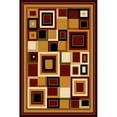 thumbnail image 1 of 5 x 8 Gallery Machine Carved Area Rug - Black  Berber &amp; Burgundy, 1 of 1