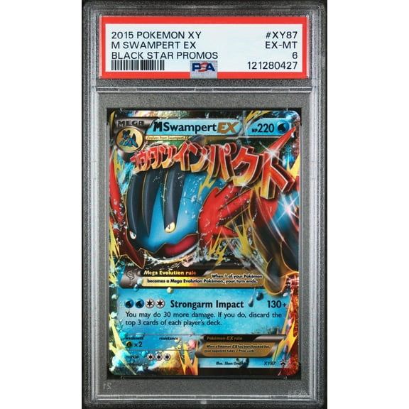 2015 Pokémon XY Black Star Promo Full Art Swampert #XY87 Mega EX PSA 6