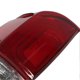 thumbnail image 3 of Tail Lights High Brightness Brake Turn Signals Running Lamp Replacement for Tacoma 2015 to 2019 Left 8156004170, 3 of 5