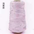 thumbnail image 1 of 350g Pearl Mercerized Cotton Yarn Hand-knitted Cotton Pearl Lace Line Fine Crochet Thread Bead Thread Diy Hand-braided Thread, 1 of 7