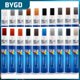thumbnail image 1 of Automobile Headlamp Polishing Agent Automobile Polishing Lamp Cleaner Automobile Headlamp Maintenance Scratch Remover CleanerHonda WhiteRussian Federation He Qiyong unisex, 1 of 1