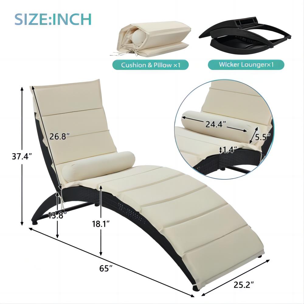 Apeths Patio Chaise Lounge Chair, Wicker Made Lounger, Foldable Outdoor Lounge Chair with Removable Cushion and Bolster Pillow, Beige - image 2 of 7