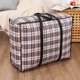 thumbnail image 1 of Paquete de 2 bolsas para mudanzas extragrandes con asas de transporte con cremalleras, bolsa de almacenamiento resistente para ahorrar espacio en mudanzas-68*50*24CM, 1 of 5