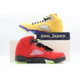 thumbnail image 5 of Ni - ke Size 8 - Jordan 5 Retro SE Solar Orange, 5 of 5