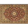 thumbnail image 1 of Ahgly Company Indoor Rectangle Oriental Brown Traditional Area Rugs, 2' x 4', 1 of 4