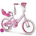 thumbnail image 6 of Huffy 16" Disney Princess Kids' Bike, Fits Riders 3'5" - 4'0", Pink, Child, Girl's, 6 of 16