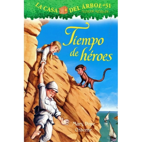 Tiempo de Haeroes, (Hardcover)