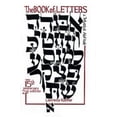 thumbnail image 1 of Le Livre des Lettres: un Alphabet Mystique Hébreu, 1 of 3