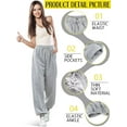 thumbnail image 3 of Kalolary Women's Cinch Bottom Sweatpants with Pockets Plain Tracksuit Baggy Elastic Waist Trousers for Casual Hip Hop, Gym and Jogging, 3 of 7