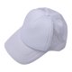 thumbnail image 1 of Gorra de béisbol transpirable de malla en blanco con visera curvada, gorra de béisbol ajustable (blanco), 1 of 3