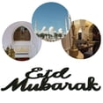 thumbnail image 2 of Centro Decoraciones Colgantes Eid Mubarak Negro, Grandes Regalos para Musulmanes, 2 of 6