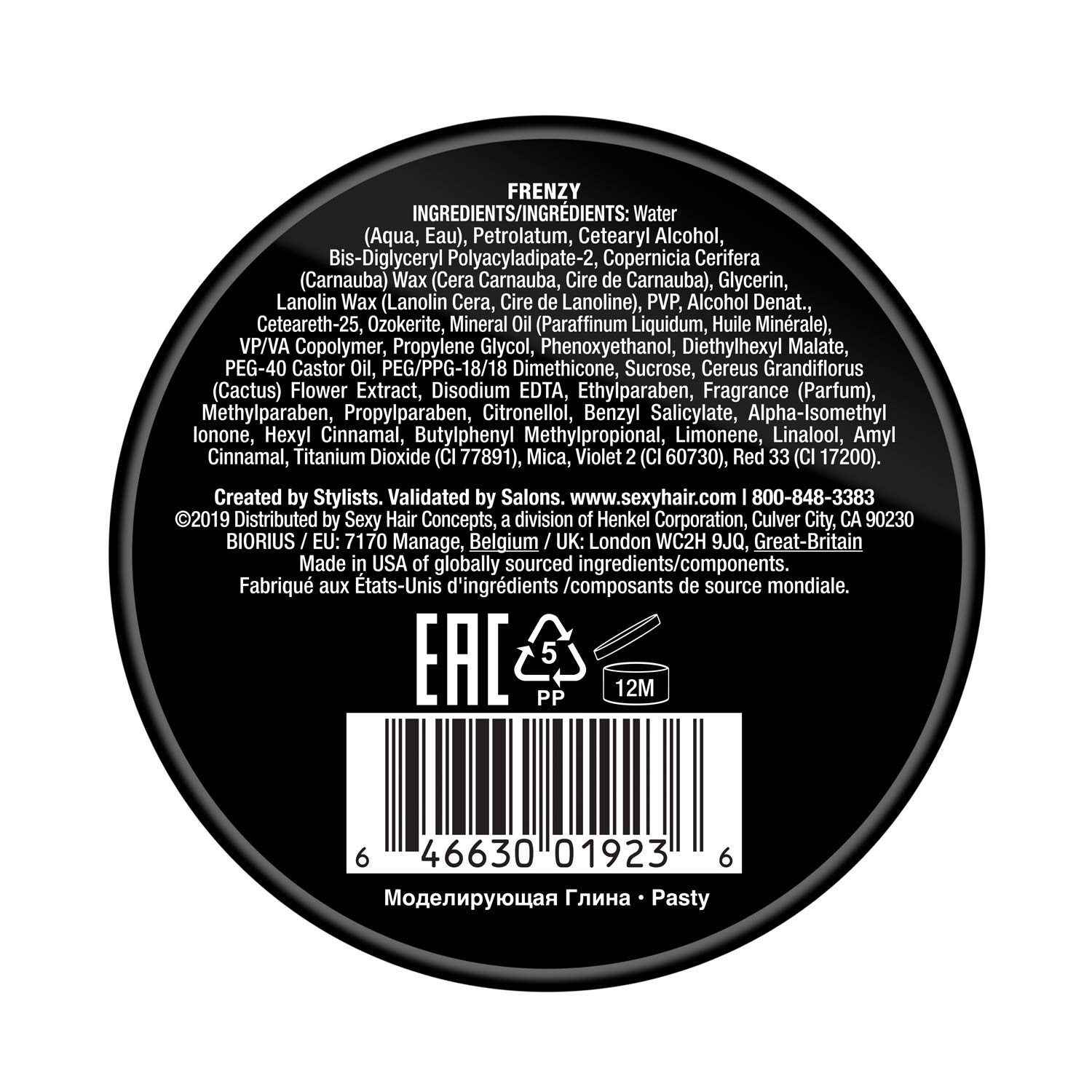 SexyHair Style Frenzy Matte Texturizing Paste, 2.5 Oz | Fullness, Texture and Definition | Helps Create Bulk | Semi-Matte - image 2 of 2