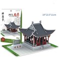 thumbnail image 2 of MeetYTOYS 3D Puzzles Model China Micro Historic Building Kits(46 Pieces), DIY Craft Chinese Architecture Building Blocks Puzzle Learning Toys, 2 of 2