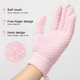 thumbnail image 3 of Guantes de ducha exfoliantes Guantes de ducha exfoliantes dobles gruesos y suaves, productos de baño para eliminar células muertas, 1 par (rosa) JAMW Sencillez, 3 of 5