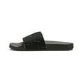 thumbnail image 3 of Sagittarius Zodiac Symbol Women's PU Slide Sandals, 3 of 4