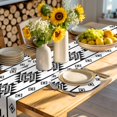 thumbnail image 4 of White Black Boho Round 15 Inch Placemats Set of 4, Southwest Ethnic Abstract Geometric HeatResistant Non Slip Place Mats for Dining Table, Wipeable Braided Kitchen Table Mats for Housewarming, 4 of 9