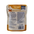 thumbnail image 5 of Natural Balance Platefulls Wet Cat Food – 8 Pouch Variety (Chicken & Salmon, Turkey Duck Chicken, Chicken Giblets, Chicken Liver) – 3 oz Pouches| MerlinsMart Zine & 2 Catnip Toys, 5 of 10