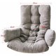thumbnail image 2 of Egg Chair Cushion, Swing Chair Cushion, Thicken Soft, Removable And Washable Hanging Basket Chair Cushion With Cushions And Armrests，50x125cm (Color : Bruin), 2 of 4