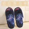 thumbnail image 2 of Bixox Men's Women's Glasses And Fireworks Patterned Plush House Slippers, Memory Foam Slippers, Indoor and Outdoor Warm Plush Bedroom Shoes, Soft Flat Sole, Comfortable and Non-slip, 2 of 5
