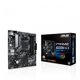 thumbnail image 1 of TARJETA MADRE ASUS PRIME A520M-A II CSM AM4 HDMI VGS DP USB 3.0 Asus A520M-A II CSM, 1 of 5