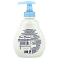 thumbnail image 4 of Baby Dove Baby Wash Rich Moisture 6.5 oz, 4 of 4