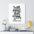 thumbnail image 2 of Scripture Walls Psalm 42:11 Praise Him Bible Verse Canvas Christian Wall Art Ready to Hang Unframed, 2 of 12