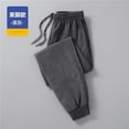 thumbnail image 5 of Men's Pants Winter New Casual Fleece Sweatpants Soft Drawstring Fleece Trousers Cotton Fashion Loose Fleece Running Pants, 5 of 5