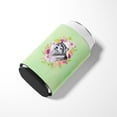 thumbnail image 3 of Alaskan Malamute Green Flowers Can or Bottle Hugger, 3 of 5