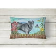 thumbnail image 2 of Carolines Treasures CK1256PW1216 Cane Corso Spring Canvas Fabric Decorative Pillow  12H x16W multicolor, 2 of 3