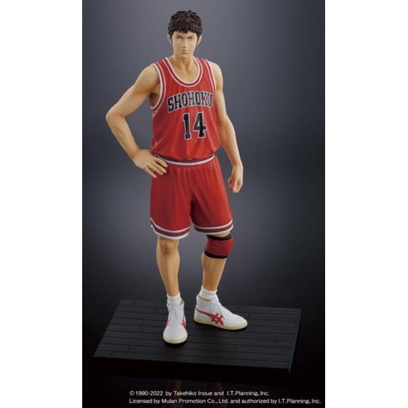 M. I. C. Slam Dunk: One and Only Hisashi Mitsui Non Scale Figure