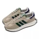 thumbnail image 2 of Ad-id-as Retropy E5 Ultra Low Wonder Beige Green IG9992 Boost NWT, 2 of 6
