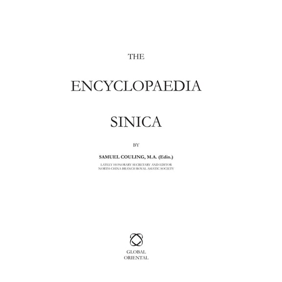 Encyclopaedia Sinica, (Paperback)