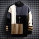 thumbnail image 1 of Suéter de hombre Otoño e invierno Suéter de punto grueso Suéter básico de moda Suéter de hombre, 1 of 5