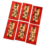 FVDPWYE 6 Red Envelopes for Chinese New Year Hongbao wishes red envelopes for the year Style B