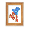 thumbnail image 1 of Monday Good Day Work Desktop Wooden Photo Frame Display Picture Art Painting Multiple Sets, 1 of 3