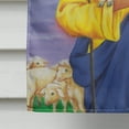 thumbnail image 4 of Carolines Treasures AAH8215CHF Jesus The Good Shepherd holding a lamb Flag Canvas House Size  Large multicolor, 4 of 4