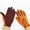 Orange Color, variant on BESTSKY Gloves for Women Cold Weather Touch-Enabled Tech Gloves Winter Adjustable Fit Leather Gloves for Men,Purple Camouflage
