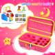 thumbnail image 4 of AYAOQIANG Estuche Rígido de Viaje Compatible con Juego de Iniciación de Libros Story Dream Machine, Contenedor Protector Rígido para Reproducción de Audio en Tiempo de Cuento, Colección de Personajes Real para Pequeños, Rosa, 4 of 7