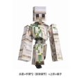 thumbnail image 1 of Halloween Minecraft Cosplay Costume Jumpsuit Halloween Fancy Dress Party Costume, 1 of 1