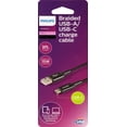 thumbnail image 2 of PHILIPS DLC3201C PHILIPS USB-C TO A 3FT CABLE BLK BRAIDED, 2 of 2