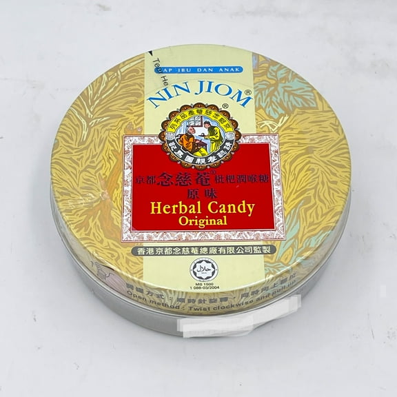Nin Jiom Herbal Candy, Original, 2.11 oz (60 g)