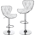 thumbnail image 2 of Yaheetech 2pcs Adjustable PU Leather Bar Stools, White, 2 of 7