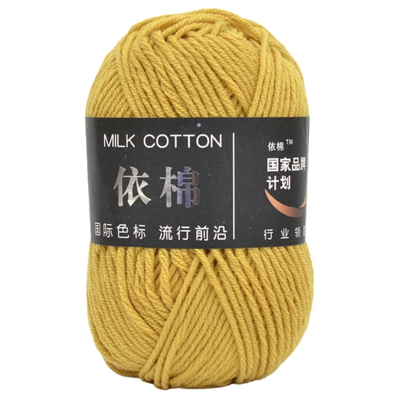 Cotton Yarn Weaving Yarn DIY Craft Kit 1 PCS Soft Cotton Yarn Skeins For DIY Doll Sweater Hats Scarf Shawl