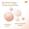 thumbnail image 6 of Dove Whole Body Deo Alcohol Free Deodorant Spray for Women Coconut Vanilla, 4 oz, 6 of 11