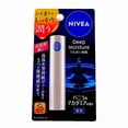 thumbnail image 1 of Bálsamo labial Nivea Japan Deep Moisture SPF26 PA++ Vanilla/Macadamia, 1 of 1