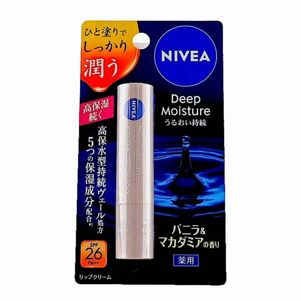 Bálsamo labial Nivea Japan Deep Moisture SPF26 PA++ Vanilla/Macadamia