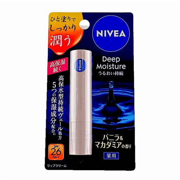 Bálsamo labial Nivea Japan Deep Moisture SPF26 PA++ Vanilla/Macadamia